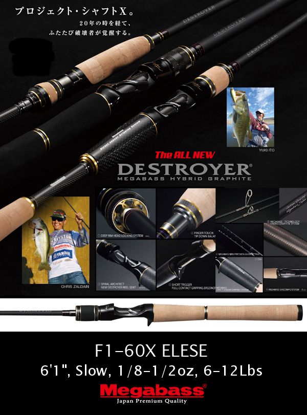 New DESTROYER F1-60X ELESE [Only UPS] - Click Image to Close